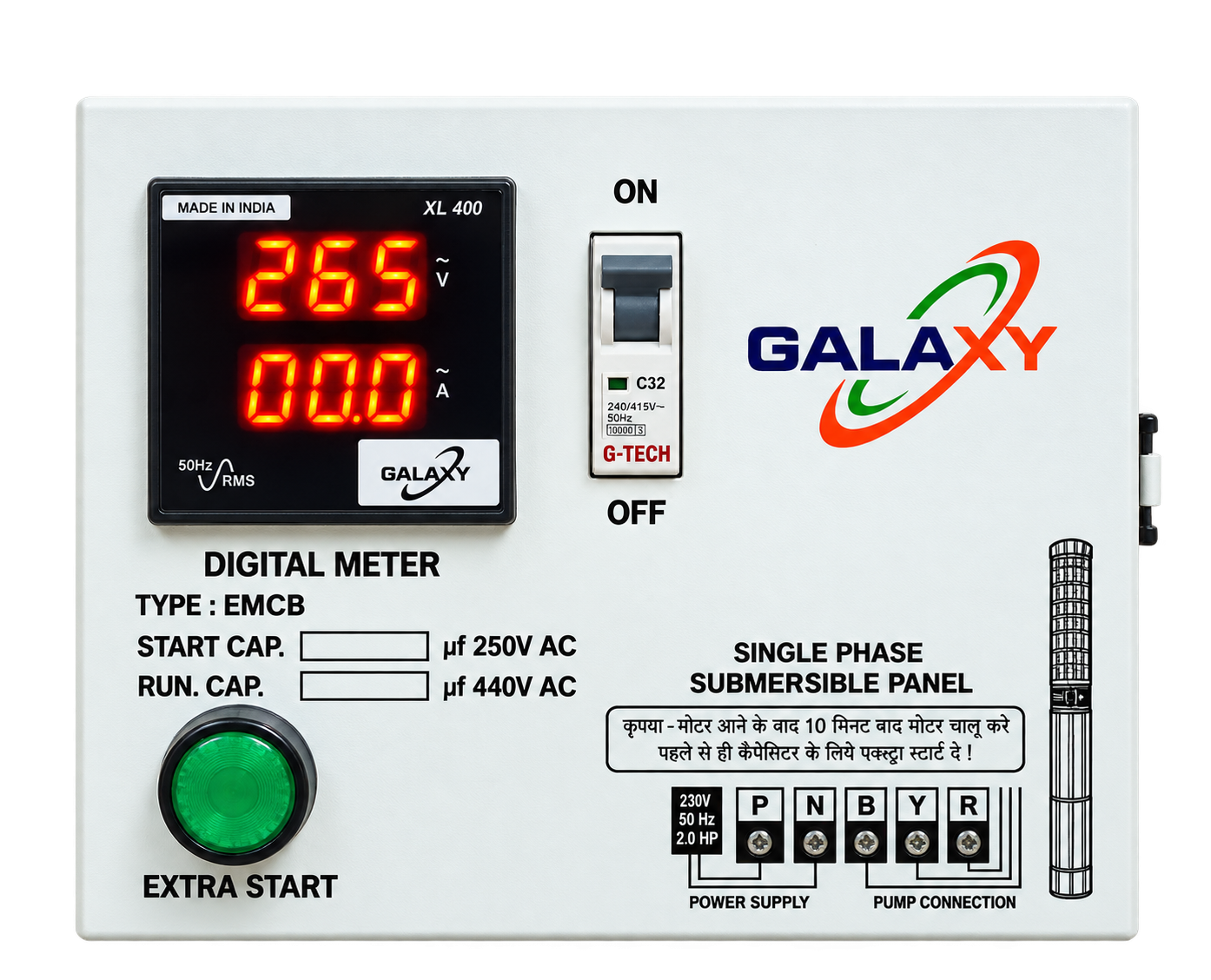 Digital Meter MCB Regular Model